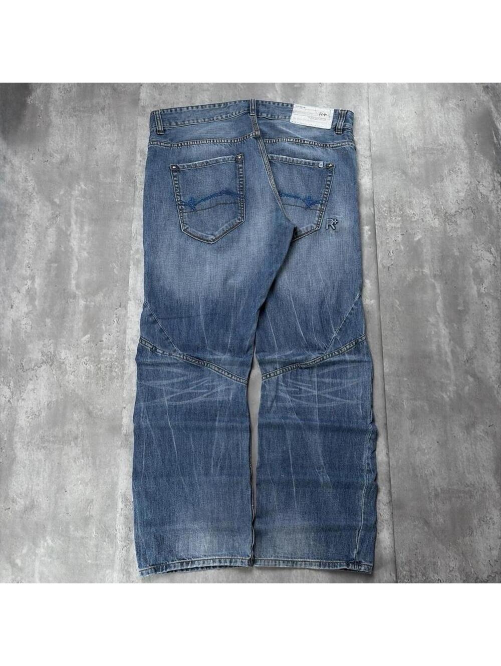 Y2K Blue Rocawear Grunge Baggy Skater Denim Jeans
